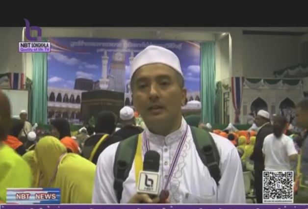 Thailand Kirim Tim Pemberitaan Haji ke Saudi